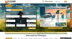 Desktop Screenshot of flykaro.com